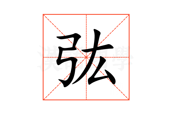 㢬