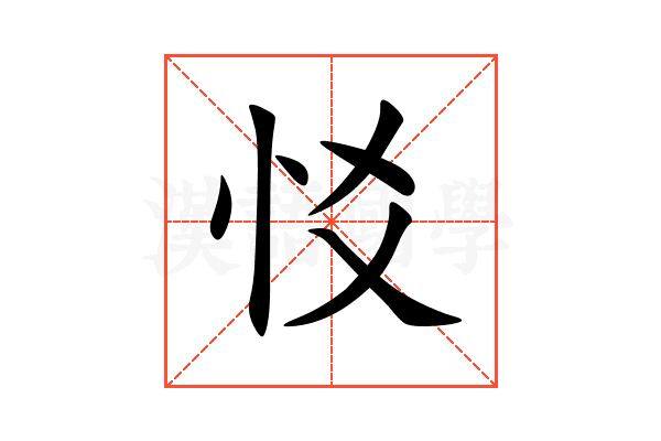 㤊