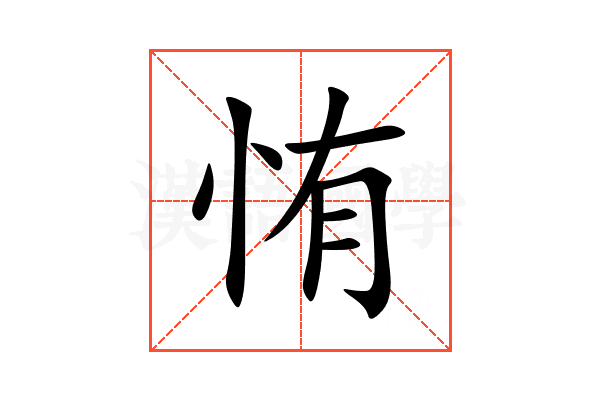 㤢
