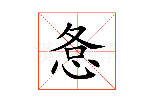 㤩