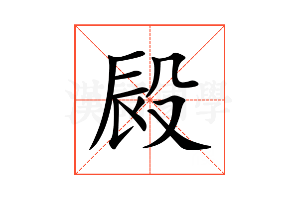 㲀