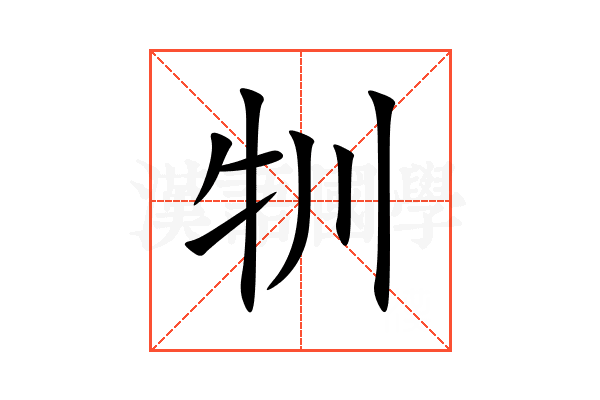 㸪