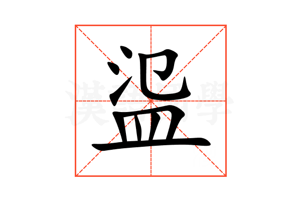 䀀