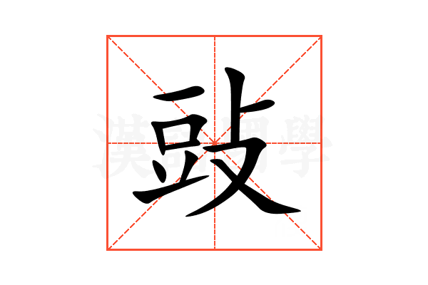 䜴