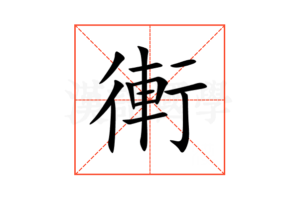䡓