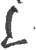 ?(印刷字体·宋·广韵)