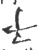 ?(印刷字体·宋·广韵)