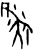 ?(甲骨文·商·宾组)