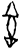 㚔(甲骨文·商·?组)