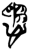 ?(简·楚〔战国〕·新蔡葛陵)