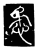 ?(传抄·唐·唐代石刻篆文)