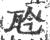 ?(印刷字体·宋·广韵)