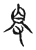 ?(传抄·宋·古文四声韵)