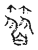 ?(传抄·宋·古文四声韵)