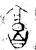 ?(金文·春秋·春秋)