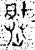 ?(金文·春秋·春秋晚期)
