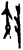 䧅(甲骨文·商·?组)