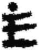 主(简·秦·关沮)