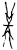 冓(甲骨文·商·?宾间)
