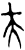 夫(甲骨文·商·?组)