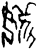 孉(甲骨文·商·?宾间)
