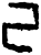 己(甲骨文·商·?组)