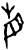 省(甲骨文·商·?历间)