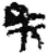 矣(简·秦·睡虎地)