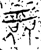 競(金文·战国·战国晚期)