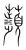 蘋(传抄·宋·集篆古文韵海)