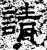 请(石经·汉·熹平石经)
