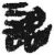 谒(简·秦·睡虎地)